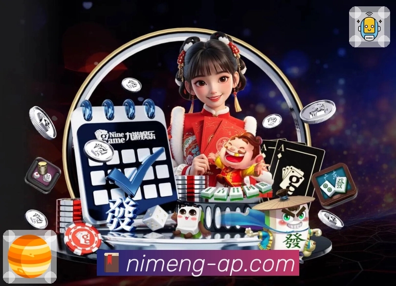 以实力谱写荣耀篇章