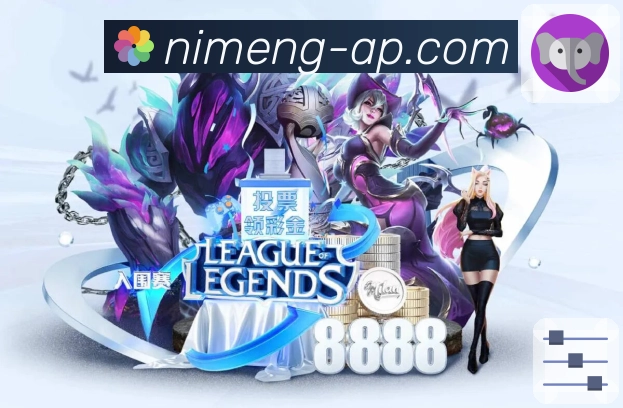 以实力谱写荣耀篇章