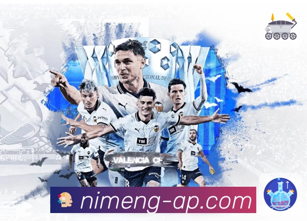 以实力谱写荣耀篇章